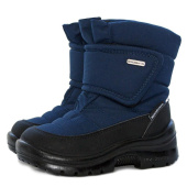 Сапоги школьные Nordman Smart